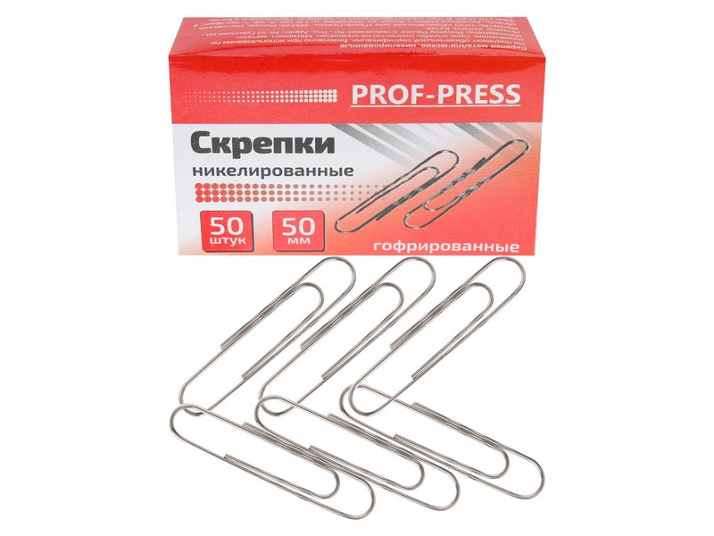 Скрепки 50 мм (никелир. гофрированные) 50шт/уп