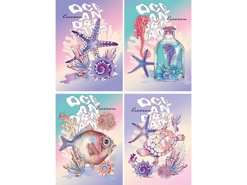 БЛОКНОТ А6 24л. клетка «МЕЧТЫ ОБ ОКЕАНЕ» (скрепка, цвет. мелов. обл., офсет)