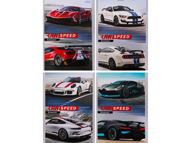 Купить оптом БЛОКНОТ А6 24л. клетка «ЧИСТАЯ СКОРОСТЬ» (скрепка, цвет. мелов. обл., офсет) в Луганске