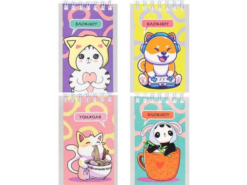 Блокнот А7 40л. клетка «НЯШНЫЕ ЗВЕРЯТА» (гребень, обл. мелов. картон, офсет)