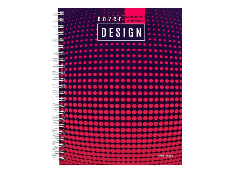 Записная книжка А5 120л. «КРАСНЫЕ КРУГИ» (7БЦ, гребень, глян. лам.)