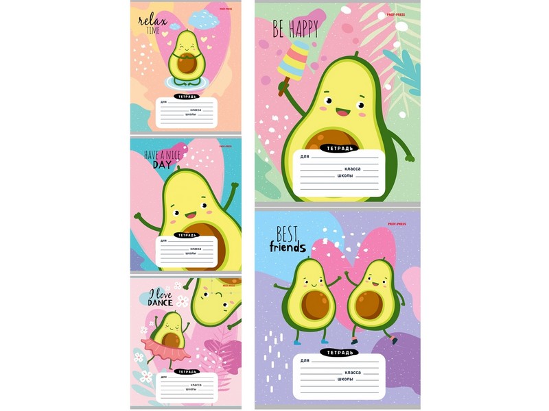 Тетрадь КЛЕТКА 18л. ЖИЗНЬ АВОКАДО-1 (цвет. мелов. обл.)