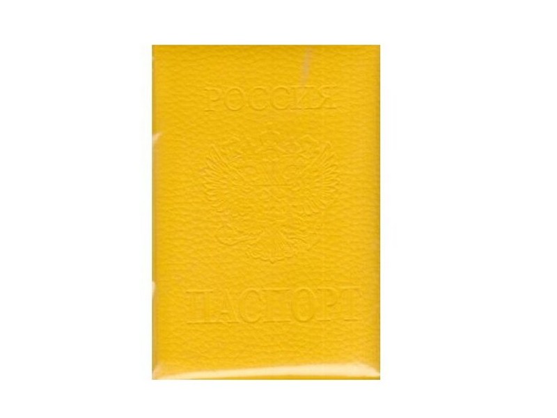 Обложка для паспорта из мягкой "экокожи" с гербом желтая ОП-9771