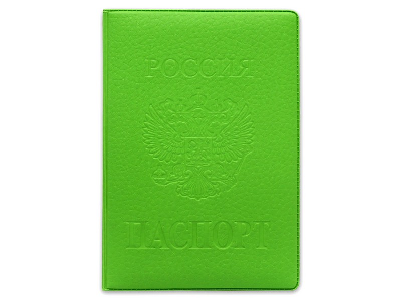 Обложка для паспорта из мягкой "экокожи" с гербом салатовая ОП-9772