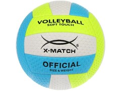 60378 [56472]Мяч волейбольный X-Match PVC рельефный 56472