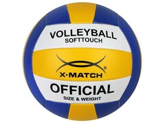 60379 [56456]Мяч волейбольный X-Match PVC 56456