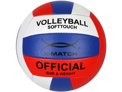 60380 [56457]Мяч волейбольный X-Match PVC 56457