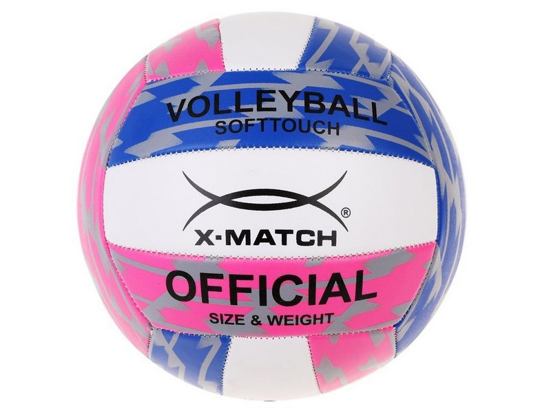 Мяч волейбольный X-Match PVC 57025