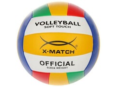 60382 [56458]Мяч волейбольный X-Match PVC 56458