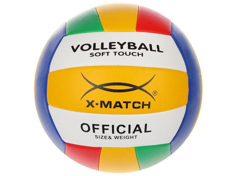 Мяч волейбольный X-Match PVC 56458