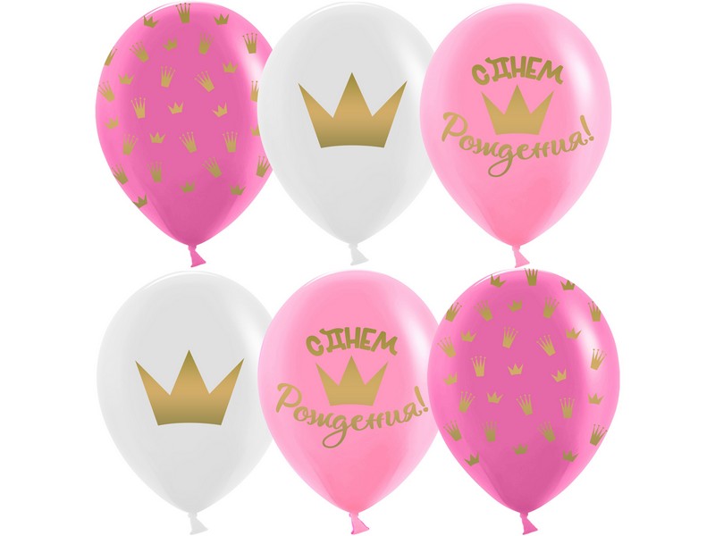 Набор воздушных шаров «С Днем Рождения! Короны для принцессы» ассорти, кристалл 12'' 25 шт