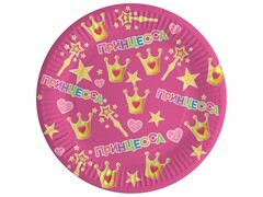 60531 [77387]Набор тарелок «Принцесса» розовый 23 см 6 шт