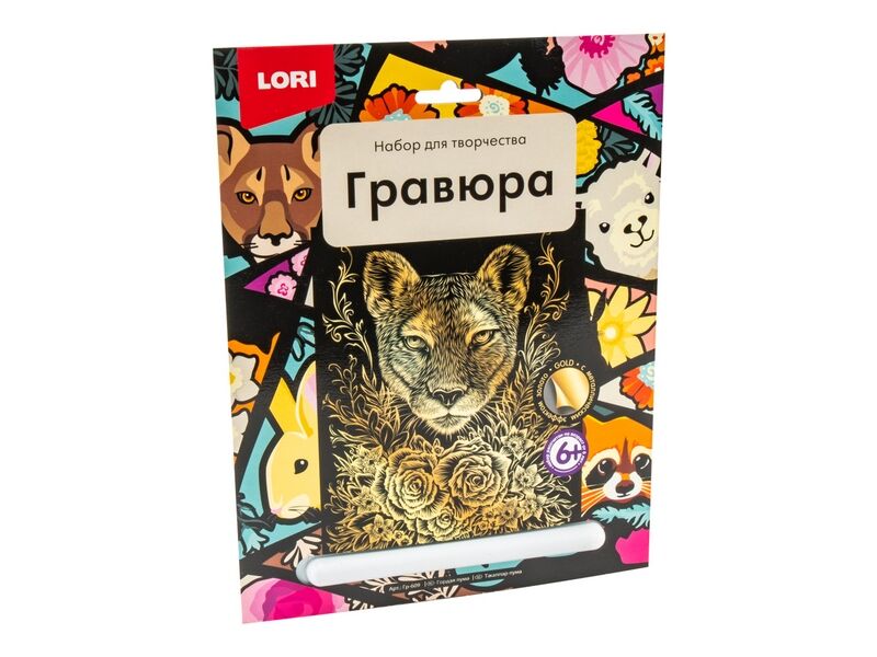 Купить оптом Гравюра 24*17,5 см золото "Гордая пума" в Луганске