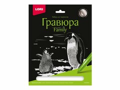 60622 [Гр-651]Гравюра 24*17,5 см серебро «Family. Пингвины»