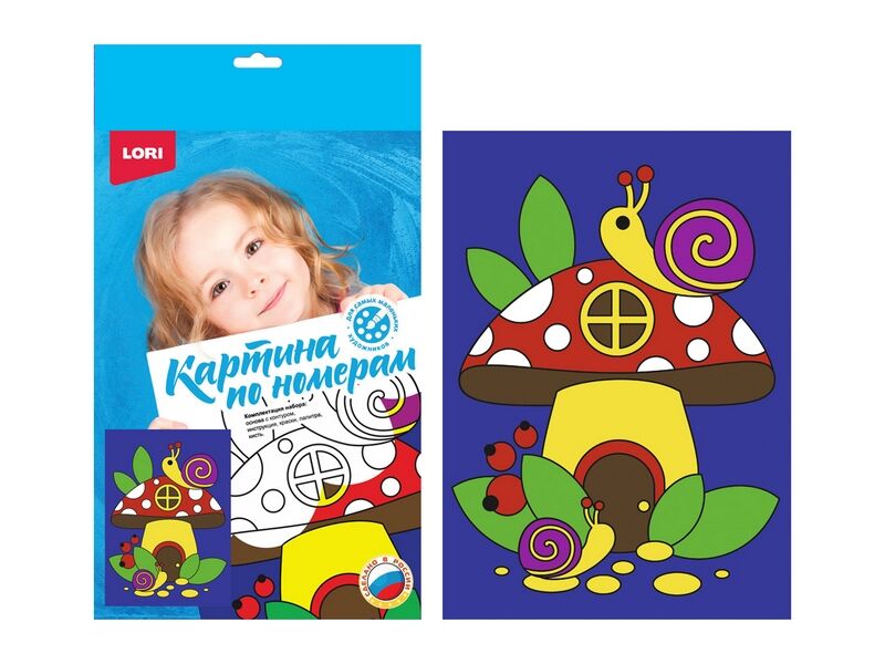Купить оптом Картина на картоне с красками 20*28,5 см по номерам. ГРИБОК-ТЕРЕМОК в Луганске