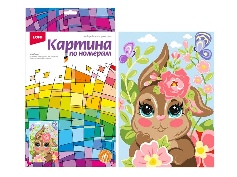 Купить оптом Картина на картоне с красками 20*28,5 см по номерам. ВЕСЕННИЙ ЗАЙЧИК в Луганске