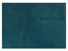 61130 [ОП-5461]Обложка для паспорта из натуральной кожи темно-зеленая ОП-5461