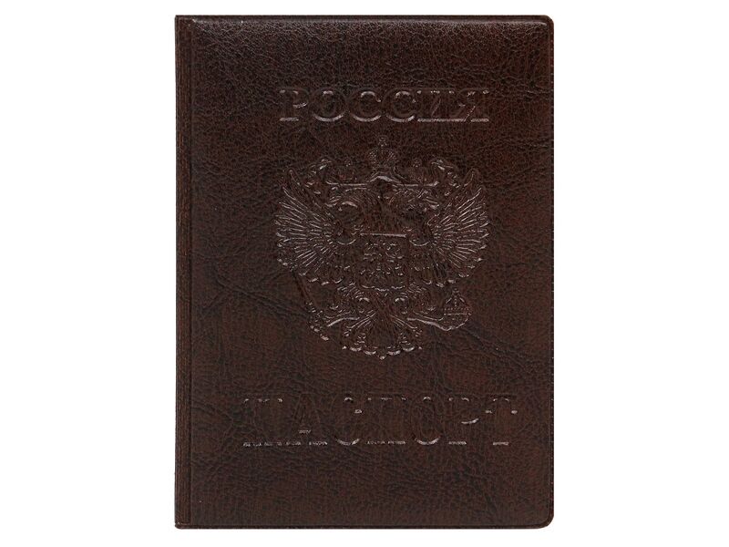 Обложка для паспорта из мягкой "экокожи" с гербом коричневая ОП-7702