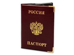 61135 [ОП-9093]Обложка для паспорта РФ герб тиснение красная (с металл. уголками) ОП-9093