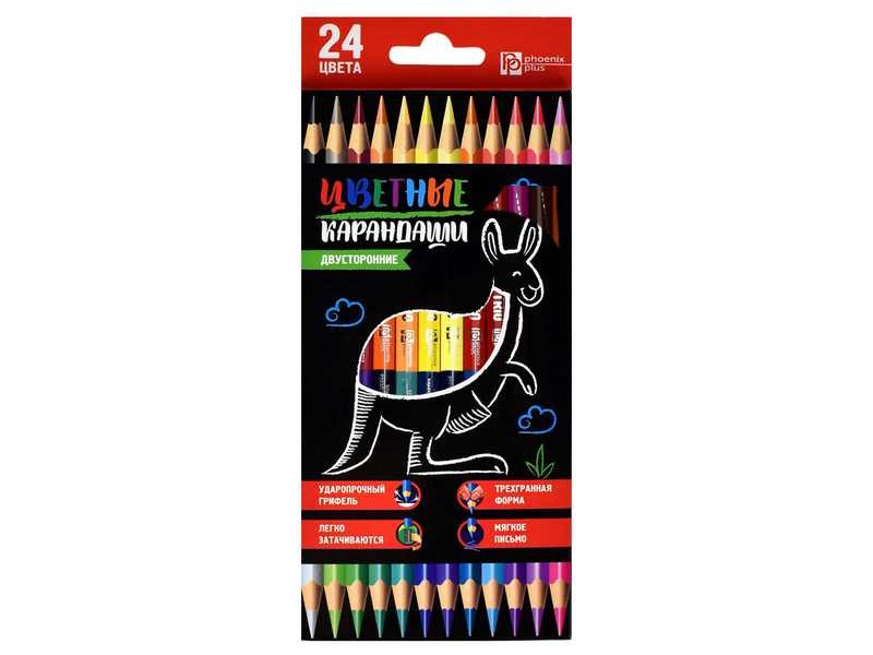 Набор цветных трехгранных, двусторонних карандашей «КЕНГУРУ» 24 цвета