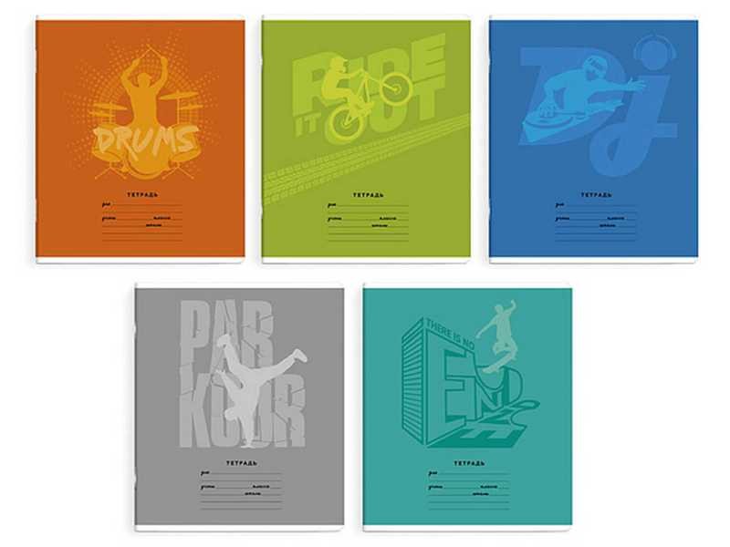 Купить оптом Тетрадь 12 л КЛЕТКА «БУДЬ СВОБОДНЫМ» (мелов. картон, офсет) в Луганске