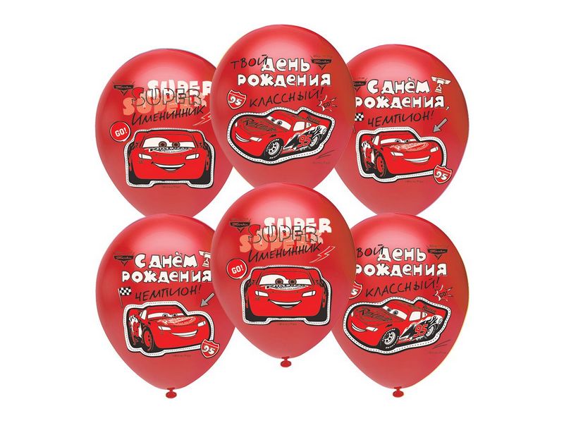Набор воздушных шаров «Тачки. С Днем Рождения, Чемпион!» красный, пастель 12'' 25 шт