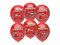 Набор воздушных шаров «Тачки. С Днем Рождения, Чемпион!» красный, пастель 12'' 25 шт