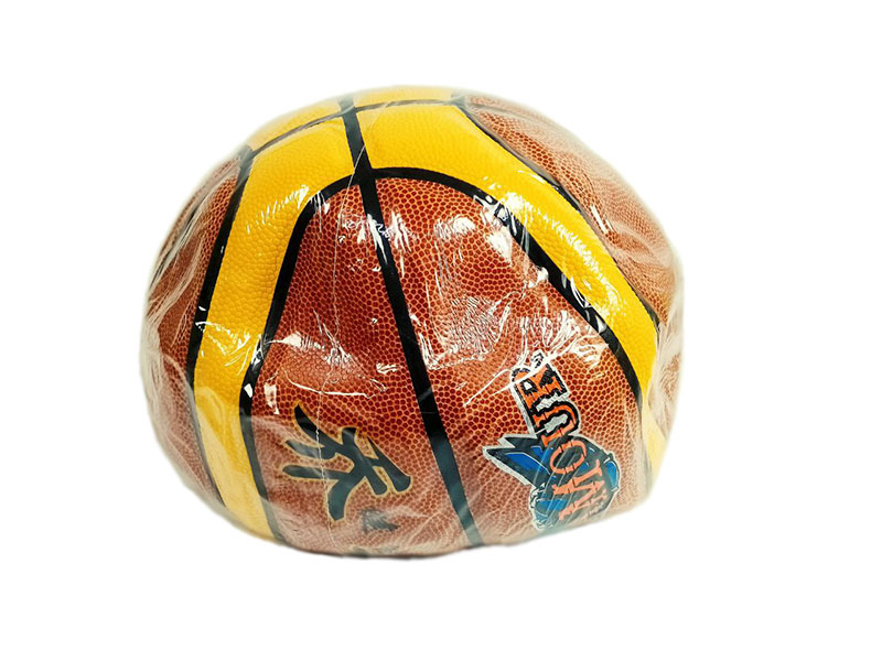 Мяч баскетбольный 7 размер B522