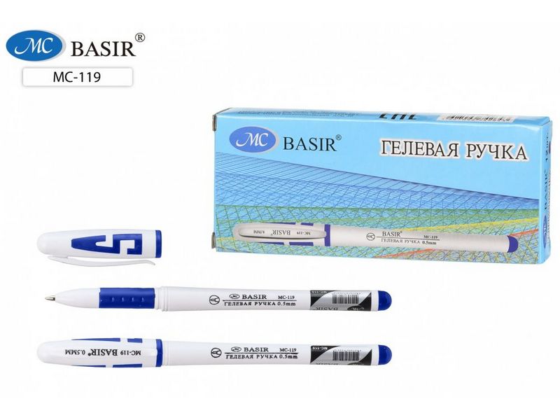 Ручка гелевая «BASIR» белый корпус 0,5 мм СИНЯЯ (12шт/уп)
