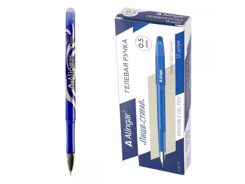 Ручка гелевая со стираемыми чернилами «Alingar» цветной корпус 0,5 мм СИНЯЯ (12шт/уп)