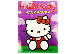 62811 []Раскраска А4. Hello Kitty