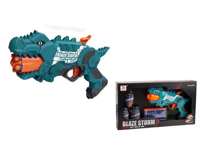 Бластер «Blaze storm» с мягкими пулями и мишенями 46*26*6 см в кор. ZC7129