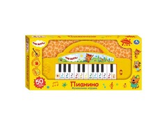 65598 [HT456-R3]Пианино на бат. «Три кота» (50 песен, звуков) 36*17*5 см в кор. HT456-R3