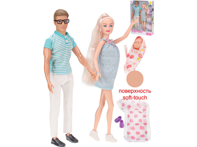 Набор из 2х кукол "Будущие родители" с аксесс. 32*23*5 см в кор. 8349d
