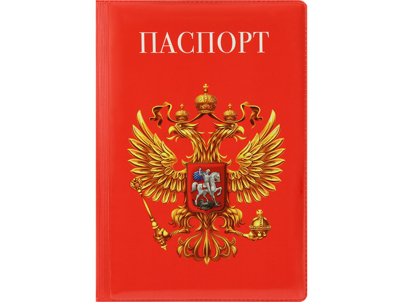 Обложка для паспорта «Герб» на красном ОП-1300