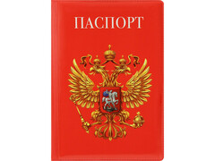 65918 [ОП-1300]Обложка для паспорта «Герб» на красном ОП-1300