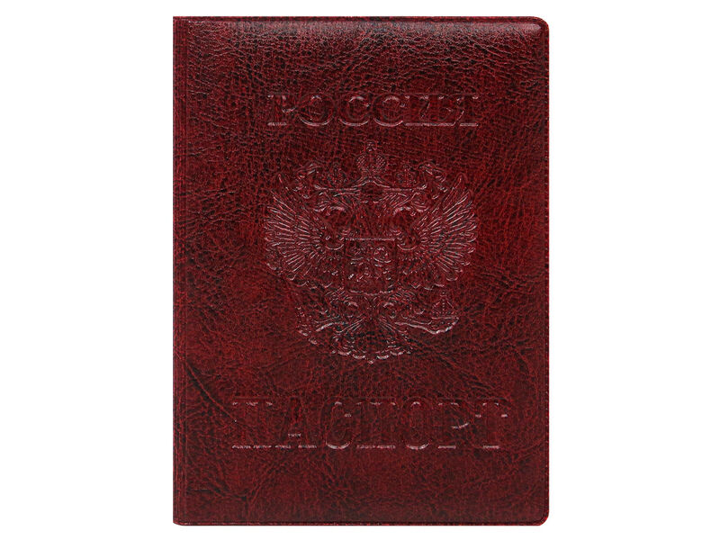 Обложка для паспорта из мягкой "экокожи" с гербом бордовая ОП-7703