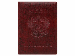 65921 [ОП-7703]Обложка для паспорта из мягкой "экокожи" с гербом бордовая ОП-7703