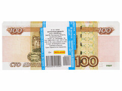 Деньги шуточные «100 дублей» 15,5*6,5 см