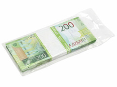 Деньги шуточные «200 дублей» 16*6,5 см