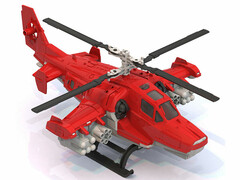 Вертолет "Пожарный" 249