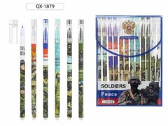 66642 [QX-1879]Ручка гелевая со стираемыми чернилами «SOLDIERS Peace» 0,5 мм СИНЯЯ (12шт/уп)