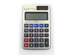 Калькулятор карманный 8-разрядный с чехлом 7*11 см