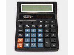 Калькулятор настольный 12-разрядный 14*19 см SDC-888T