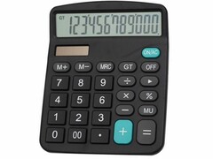 Калькулятор настольный 12 разрядный «SEAZAC» 12*15 см