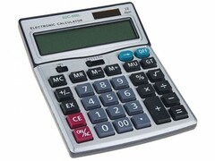 Калькулятор настольный 12 разрядный 16*20 см SDC-888L
