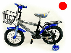 68638 [ZXC001H-XFH]Велосипед 14" «DONBASS BIKE» КРАСНЫЙ ZXC001H-XFH