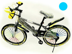 68641 [ZXC001H-SD]Велосипед 20" «DONBASS BIKE» СИНИЙ ZXC001H-SD