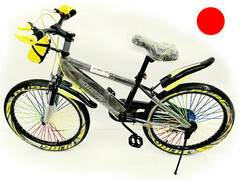 68643 [ZXC001H-SD]Велосипед 20" «DONBASS BIKE» КРАСНЫЙ ZXC001H-SD