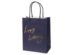 Пакет подарочный «HAPPY BIRTHDAY» 17,8*22,9*9,9см (крафт-бумага) 88154